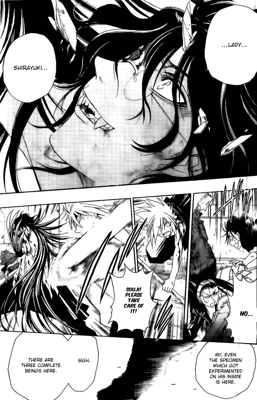 Shirayukihime to 7-nin no Shuujin Chapter 25 page 17 - Chapter 25: Headstart