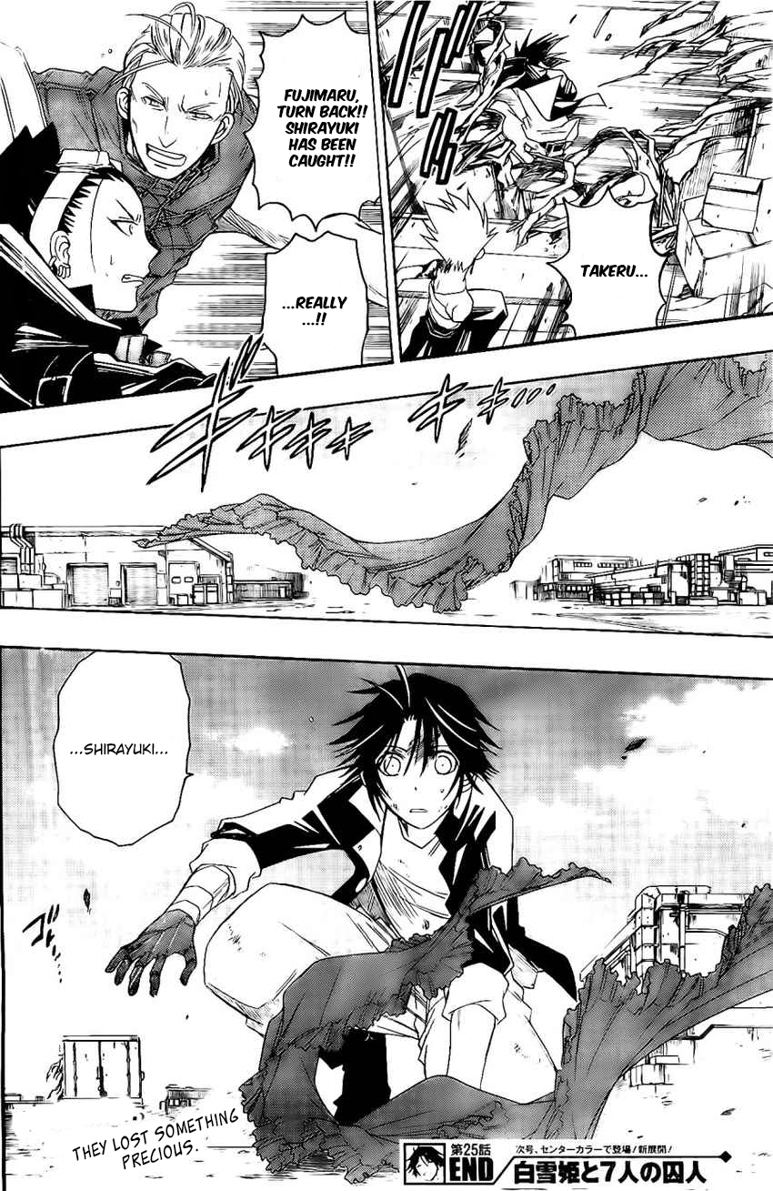 Shirayukihime to 7-nin no Shuujin Chapter 25 page 19 - Chapter 25: Headstart