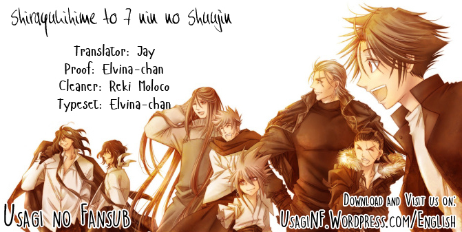 Shirayukihime to 7-nin no Shuujin Chapter 25 page 2 - Chapter 25: Headstart
