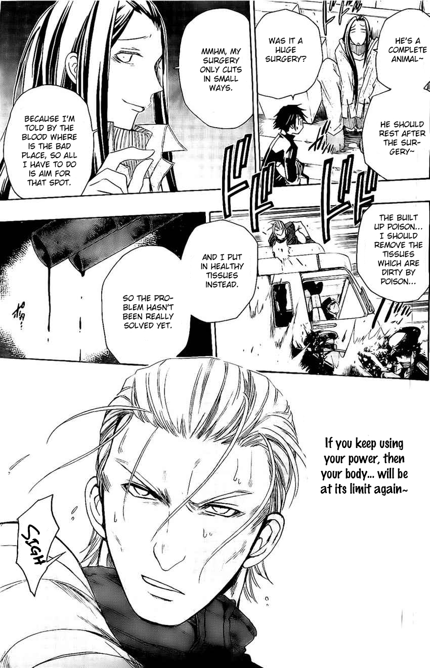 Shirayukihime to 7-nin no Shuujin Chapter 25 page 5 - Chapter 25: Headstart