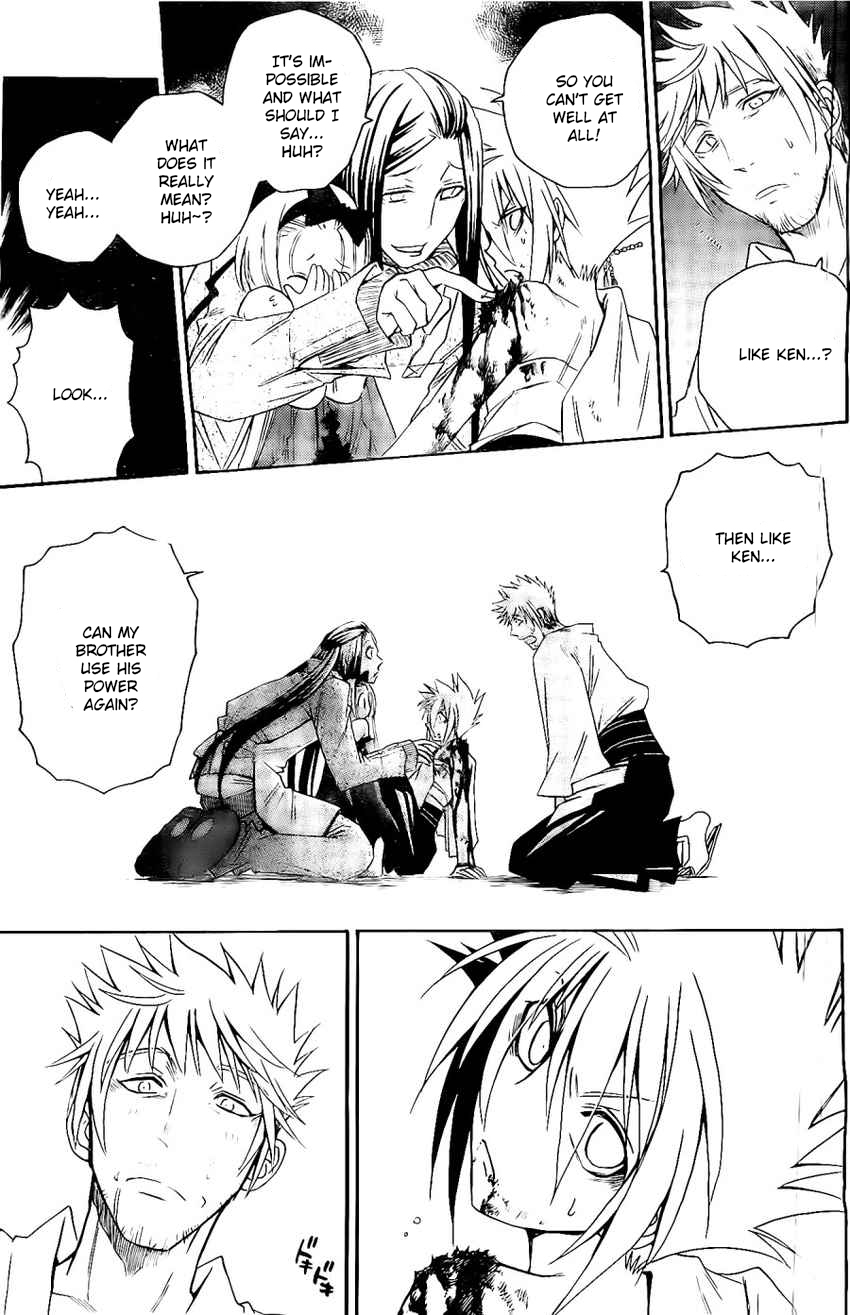 Shirayukihime to 7-nin no Shuujin Chapter 25 page 9 - Chapter 25: Headstart