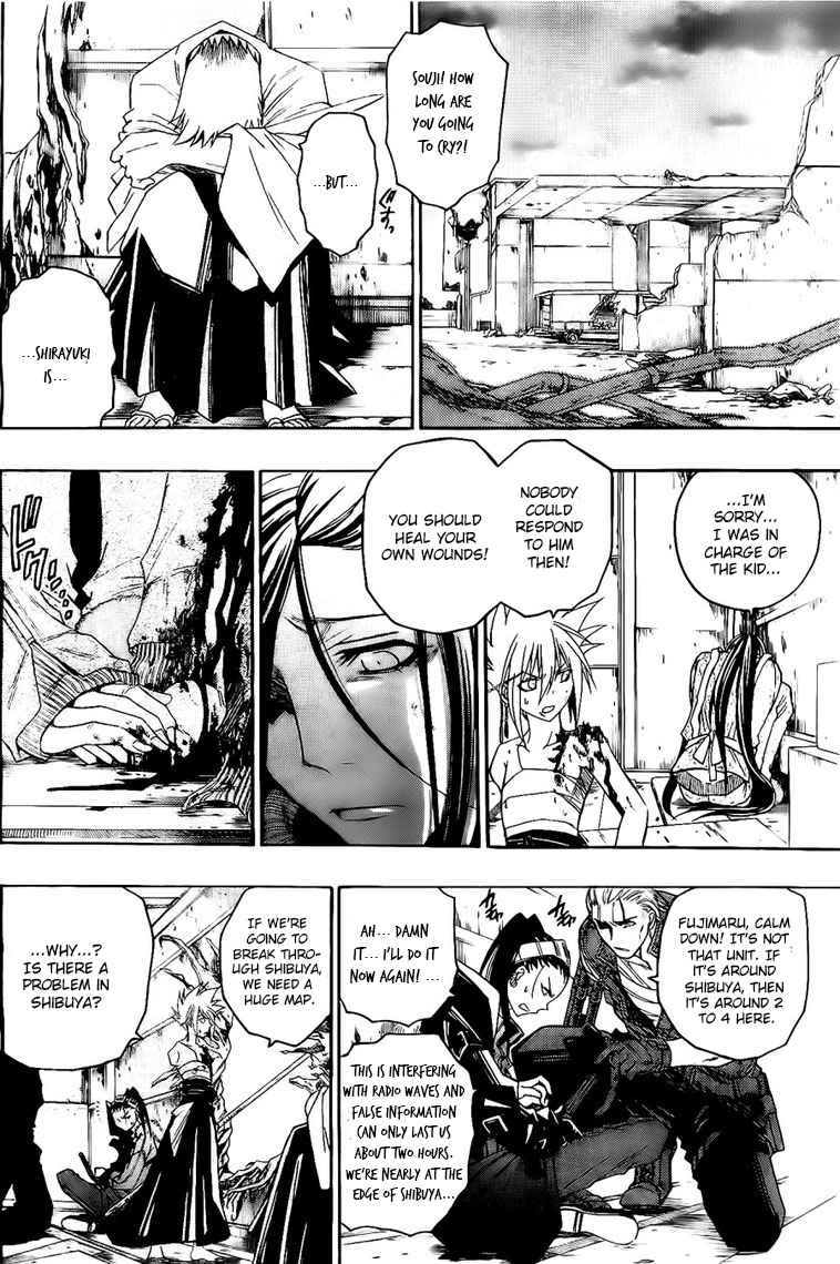 Shirayukihime to 7-nin no Shuujin Chapter 26 page 15 - Chapter 26: Obey