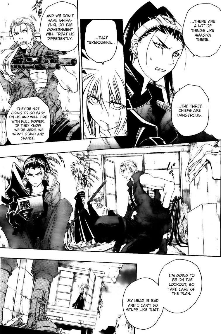 Shirayukihime to 7-nin no Shuujin Chapter 26 page 16 - Chapter 26: Obey