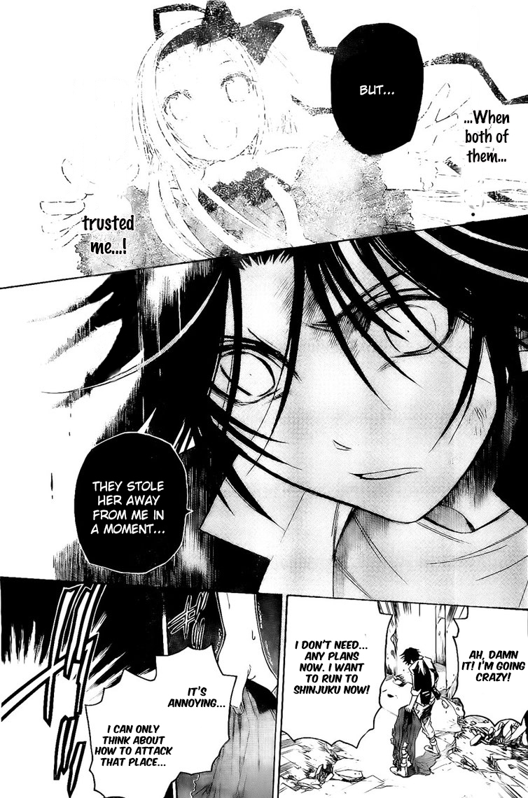 Shirayukihime to 7-nin no Shuujin Chapter 26 page 18 - Chapter 26: Obey