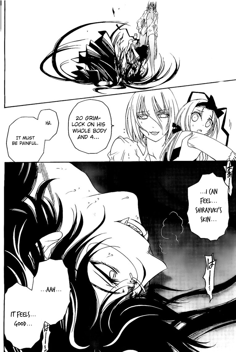 Shirayukihime to 7-nin no Shuujin Chapter 26 page 7 - Chapter 26: Obey
