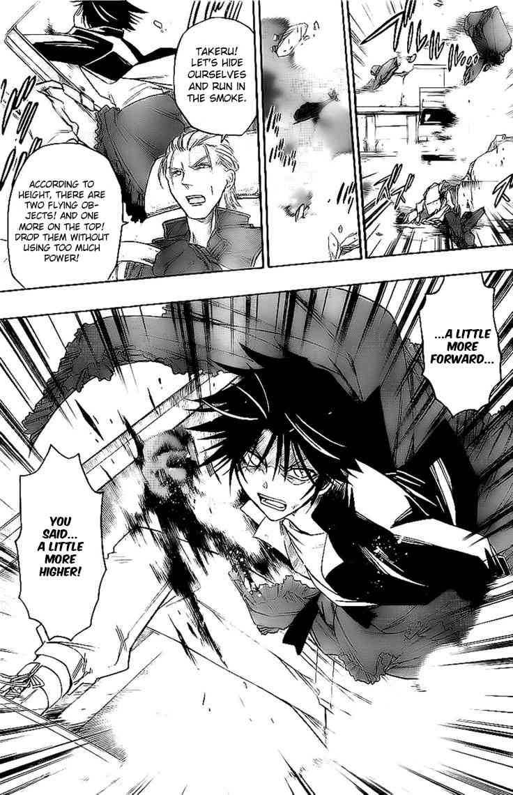 Shirayukihime to 7-nin no Shuujin Chapter 27 page 10 - Chapter 27: Joint Struggle
