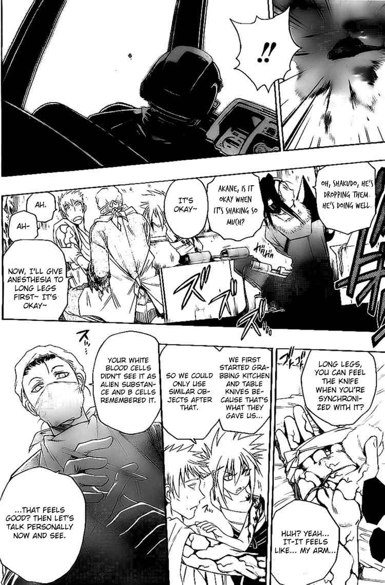 Shirayukihime to 7-nin no Shuujin Chapter 27 page 11 - Chapter 27: Joint Struggle