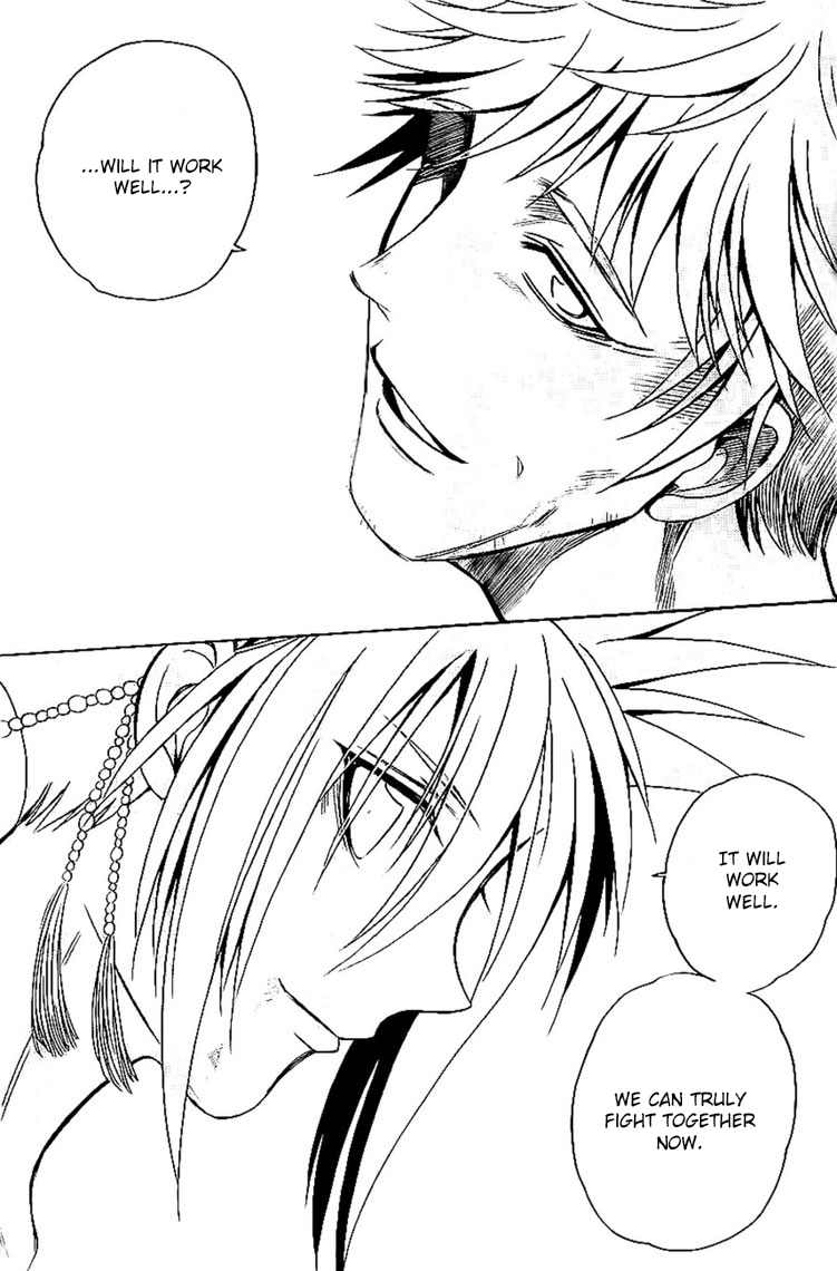 Shirayukihime to 7-nin no Shuujin Chapter 27 page 12 - Chapter 27: Joint Struggle