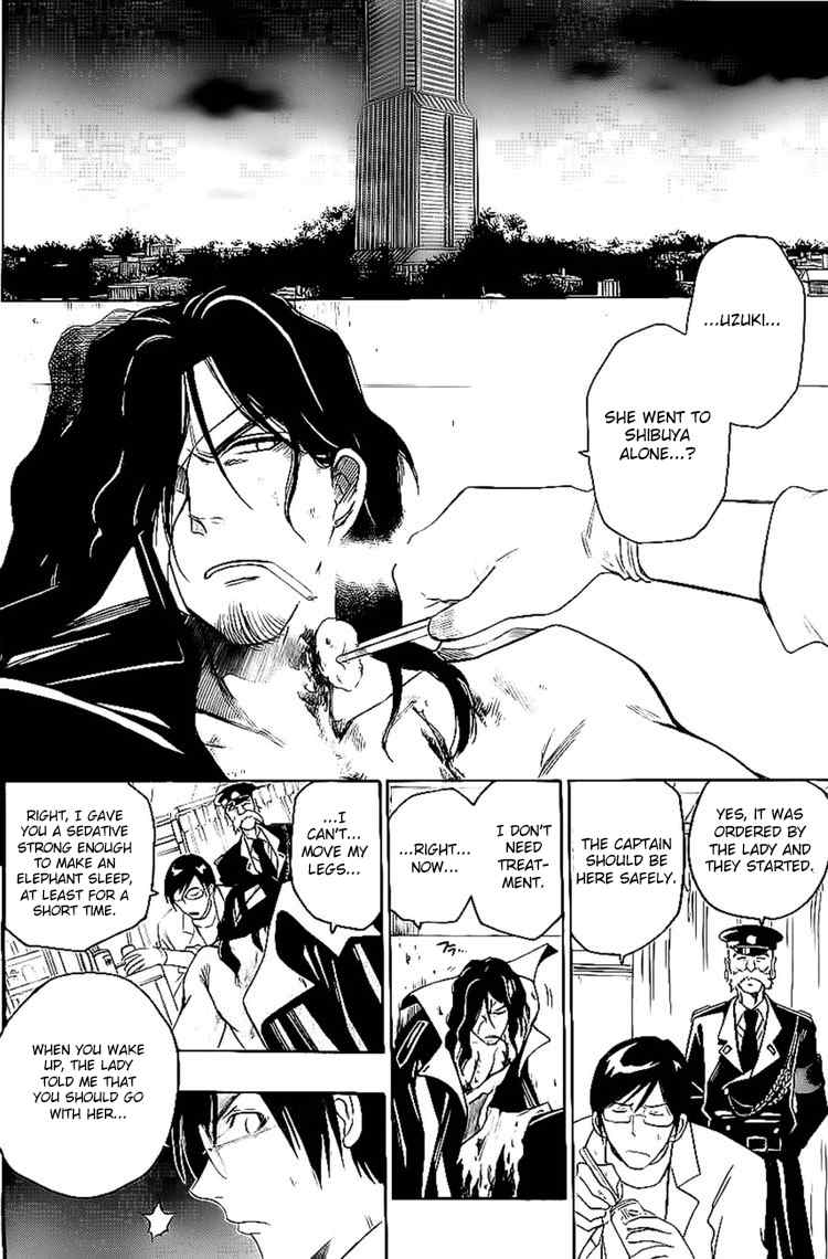 Shirayukihime to 7-nin no Shuujin Chapter 27 page 13 - Chapter 27: Joint Struggle