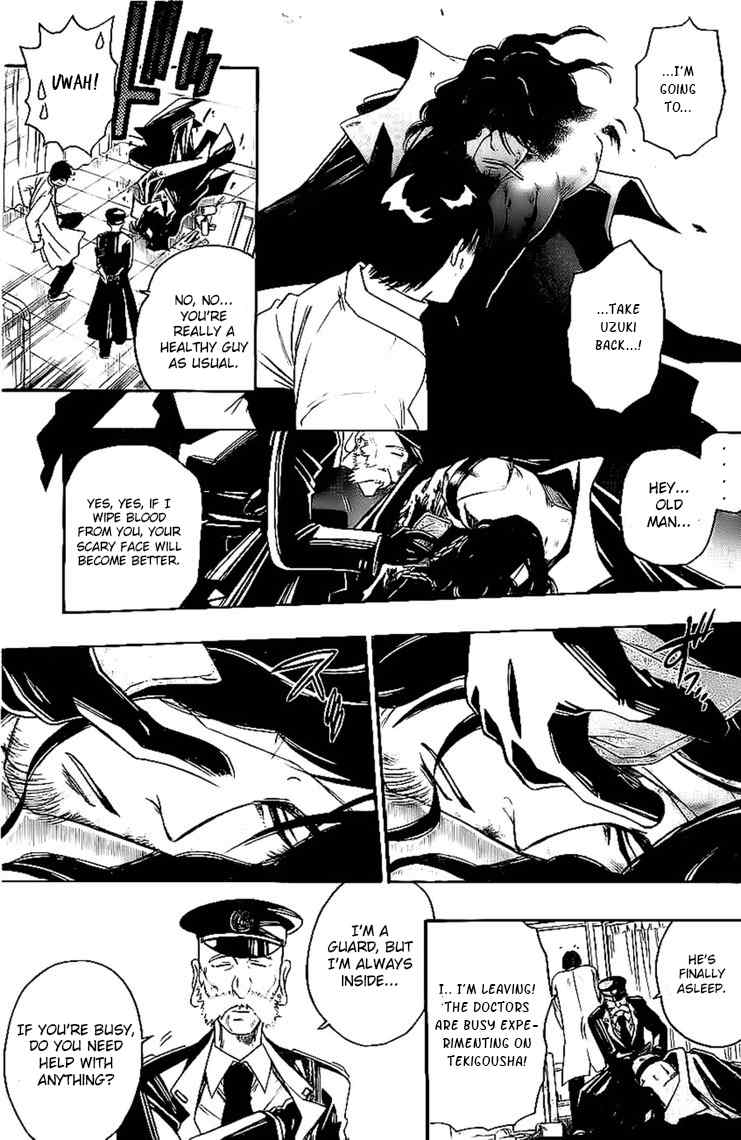 Shirayukihime to 7-nin no Shuujin Chapter 27 page 14 - Chapter 27: Joint Struggle