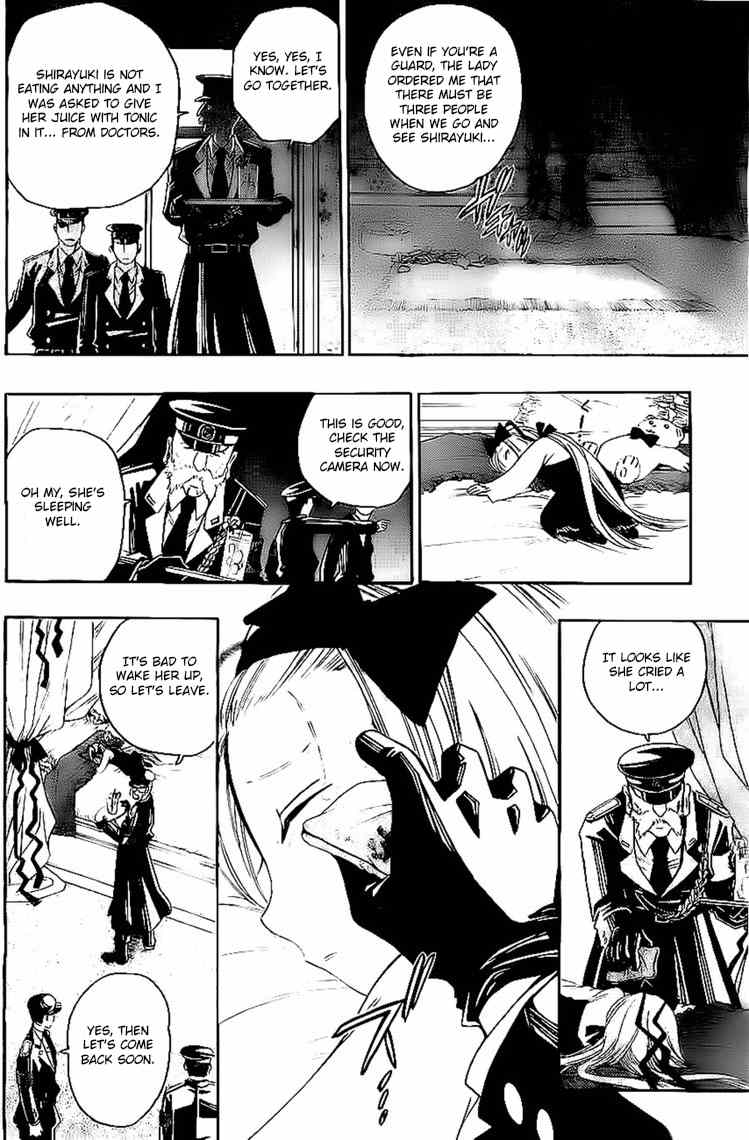 Shirayukihime to 7-nin no Shuujin Chapter 27 page 15 - Chapter 27: Joint Struggle