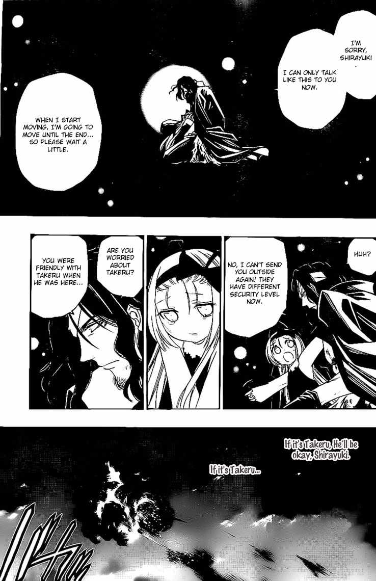 Shirayukihime to 7-nin no Shuujin Chapter 27 page 18 - Chapter 27: Joint Struggle