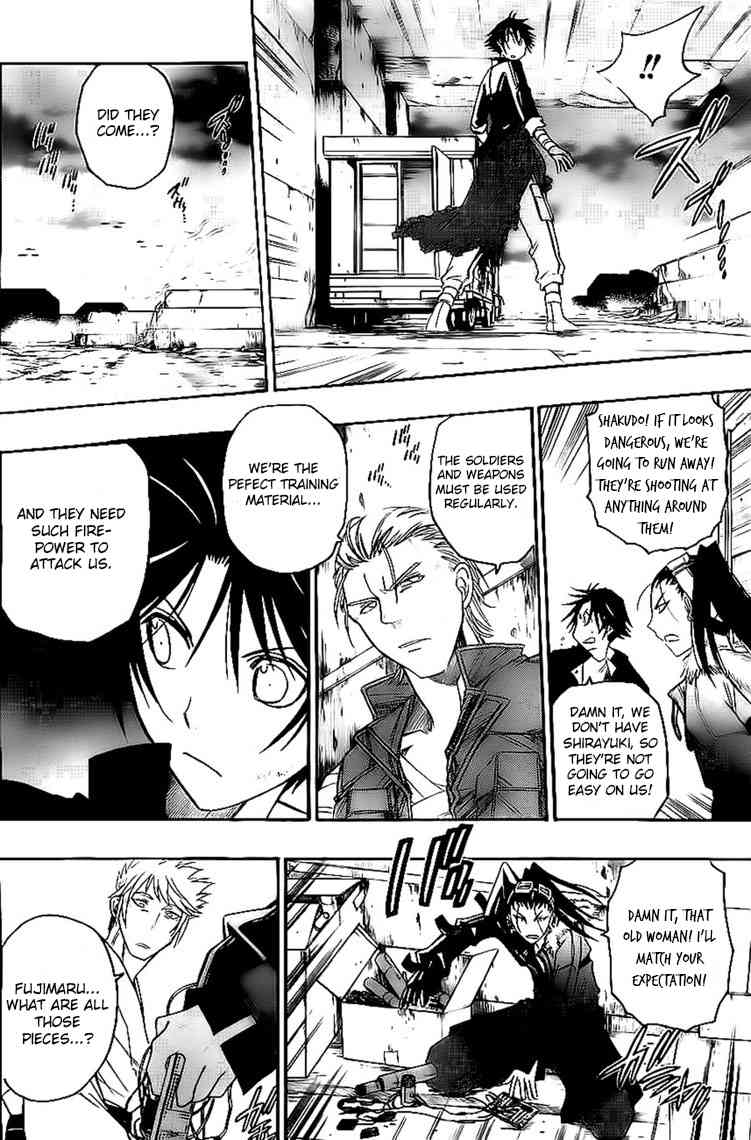 Shirayukihime to 7-nin no Shuujin Chapter 27 page 3 - Chapter 27: Joint Struggle