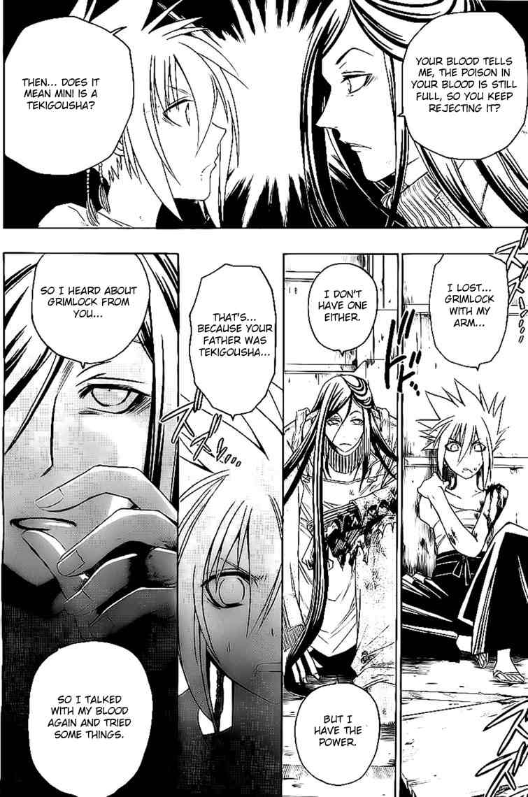 Shirayukihime to 7-nin no Shuujin Chapter 27 page 5 - Chapter 27: Joint Struggle