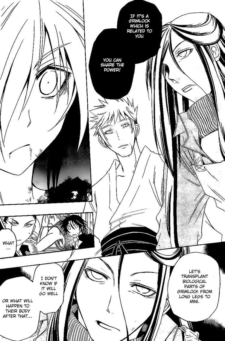 Shirayukihime to 7-nin no Shuujin Chapter 27 page 6 - Chapter 27: Joint Struggle