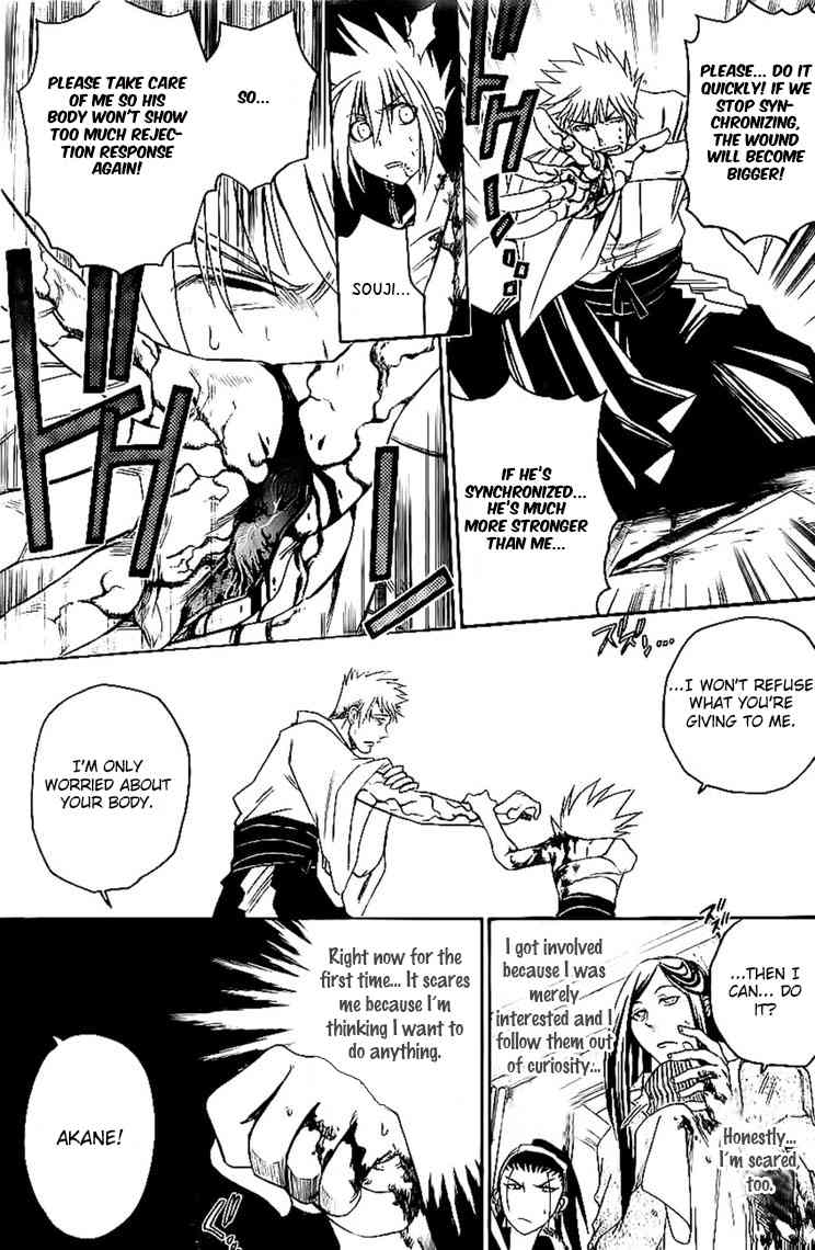 Shirayukihime to 7-nin no Shuujin Chapter 27 page 8 - Chapter 27: Joint Struggle