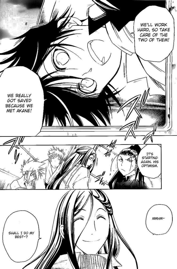 Shirayukihime to 7-nin no Shuujin Chapter 27 page 9 - Chapter 27: Joint Struggle