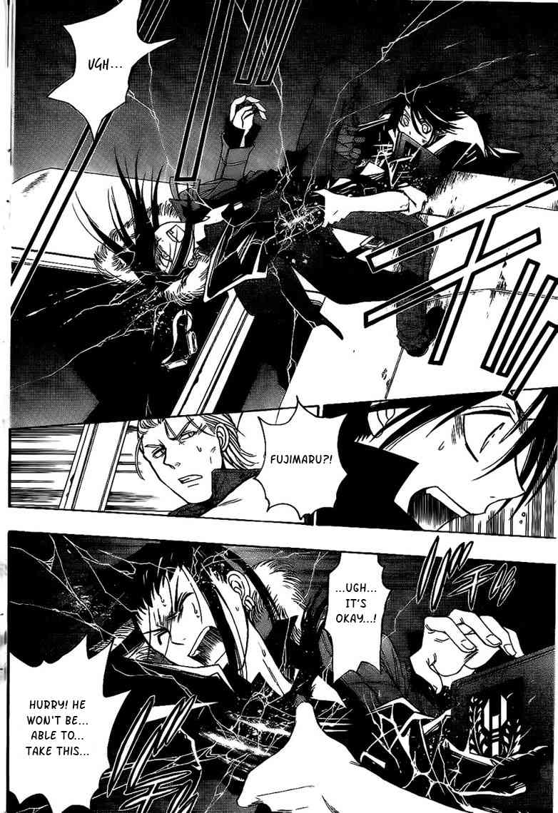 Shirayukihime to 7-nin no Shuujin Chapter 28 page 11 - Chapter 28: Trust 1