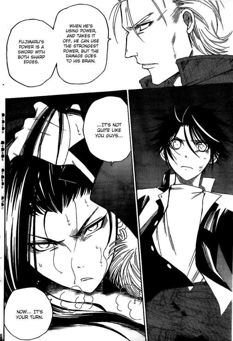 Shirayukihime to 7-nin no Shuujin Chapter 28 page 13 - Chapter 28: Trust 1