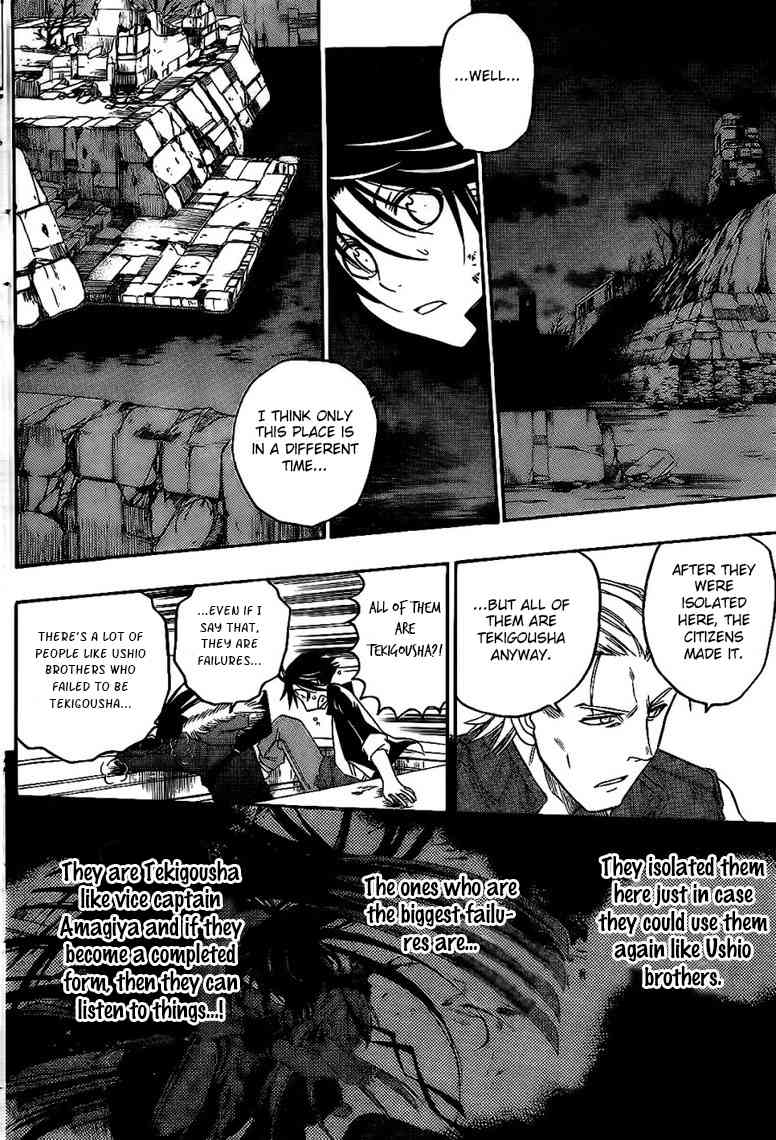 Shirayukihime to 7-nin no Shuujin Chapter 28 page 15 - Chapter 28: Trust 1