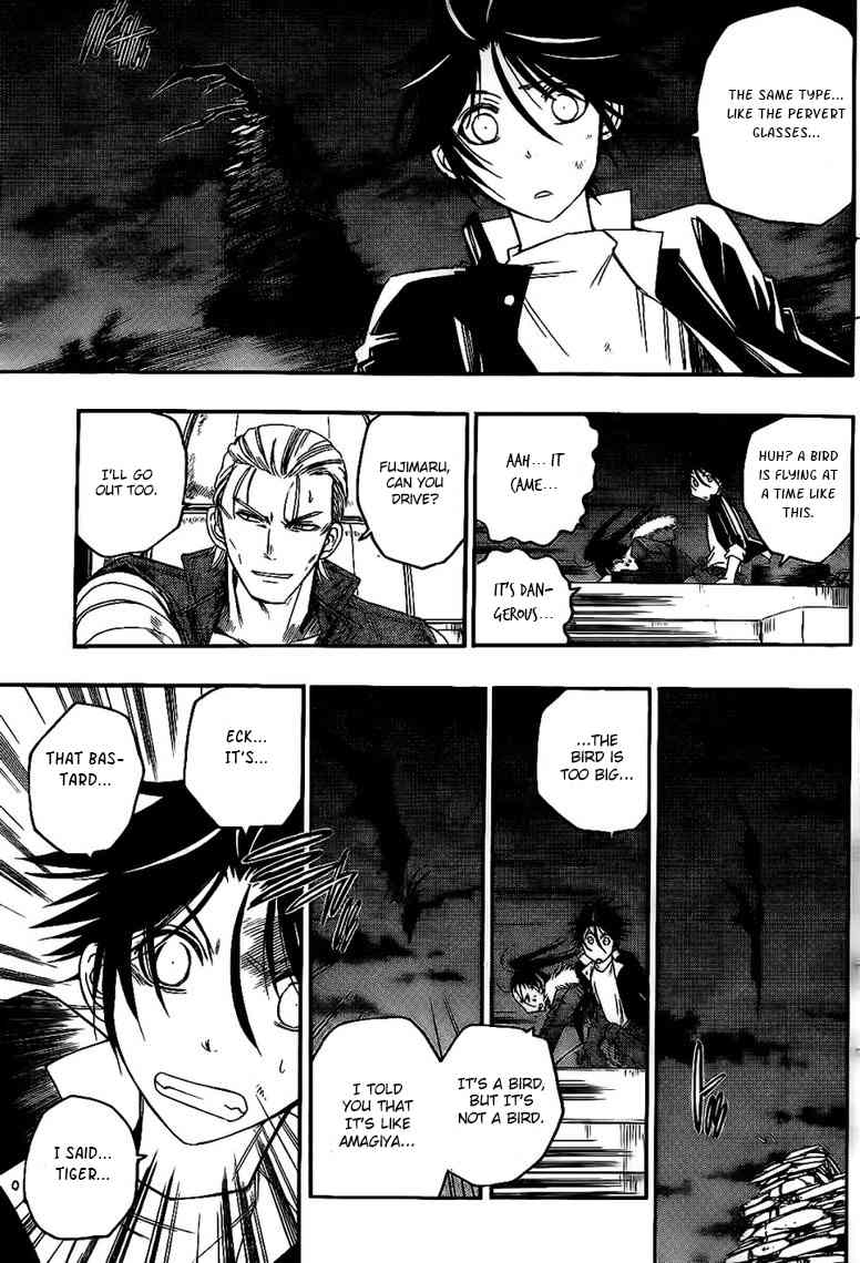 Shirayukihime to 7-nin no Shuujin Chapter 28 page 16 - Chapter 28: Trust 1