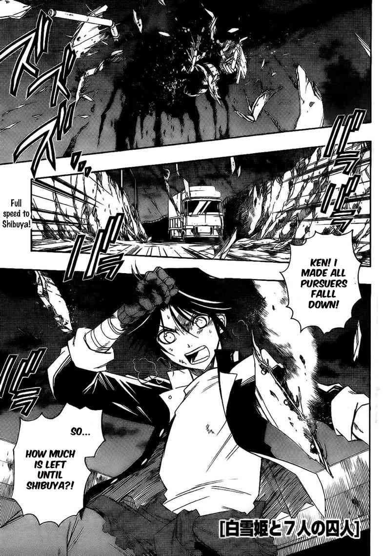 Shirayukihime to 7-nin no Shuujin Chapter 28 page 2 - Chapter 28: Trust 1