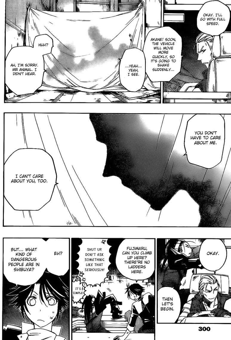 Shirayukihime to 7-nin no Shuujin Chapter 28 page 7 - Chapter 28: Trust 1
