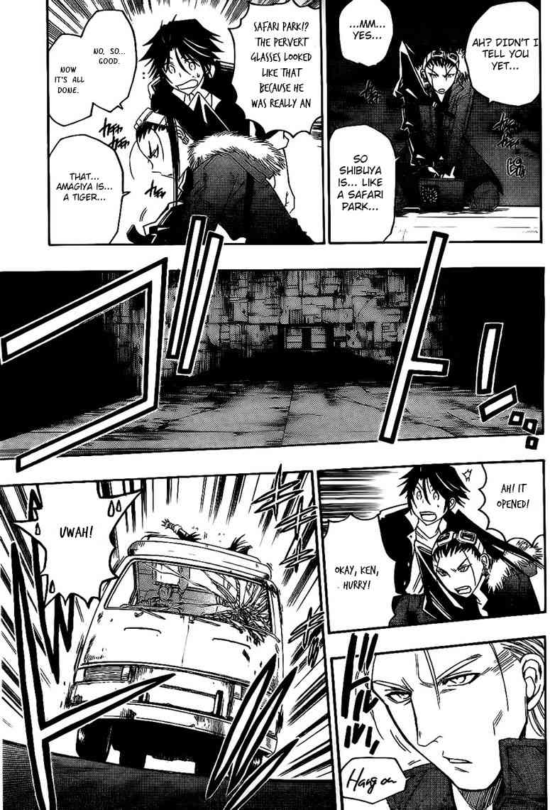Shirayukihime to 7-nin no Shuujin Chapter 28 page 8 - Chapter 28: Trust 1
