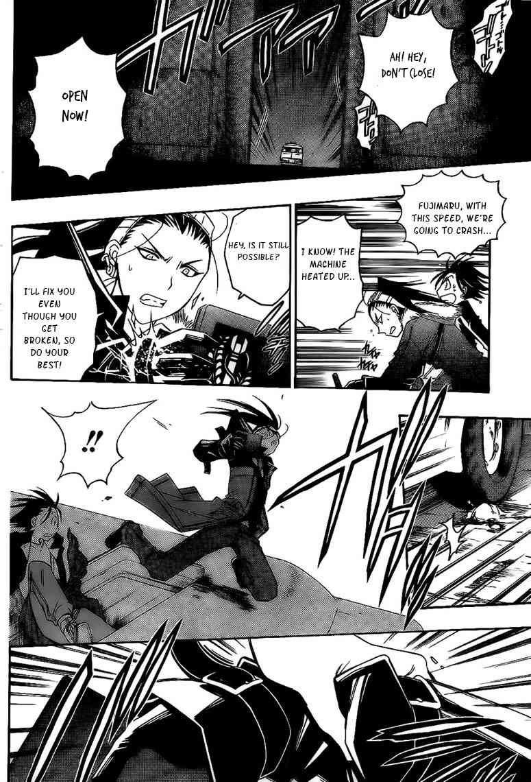 Shirayukihime to 7-nin no Shuujin Chapter 28 page 9 - Chapter 28: Trust 1
