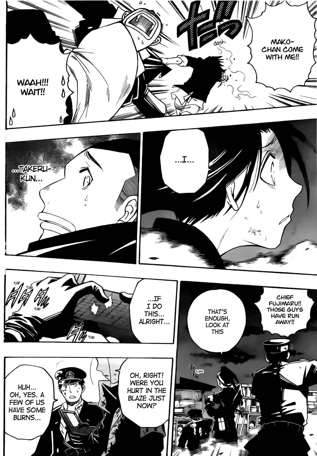 Shirayukihime to 7-nin no Shuujin Chapter 3 page 10 - Chapter 3: Awakening 3