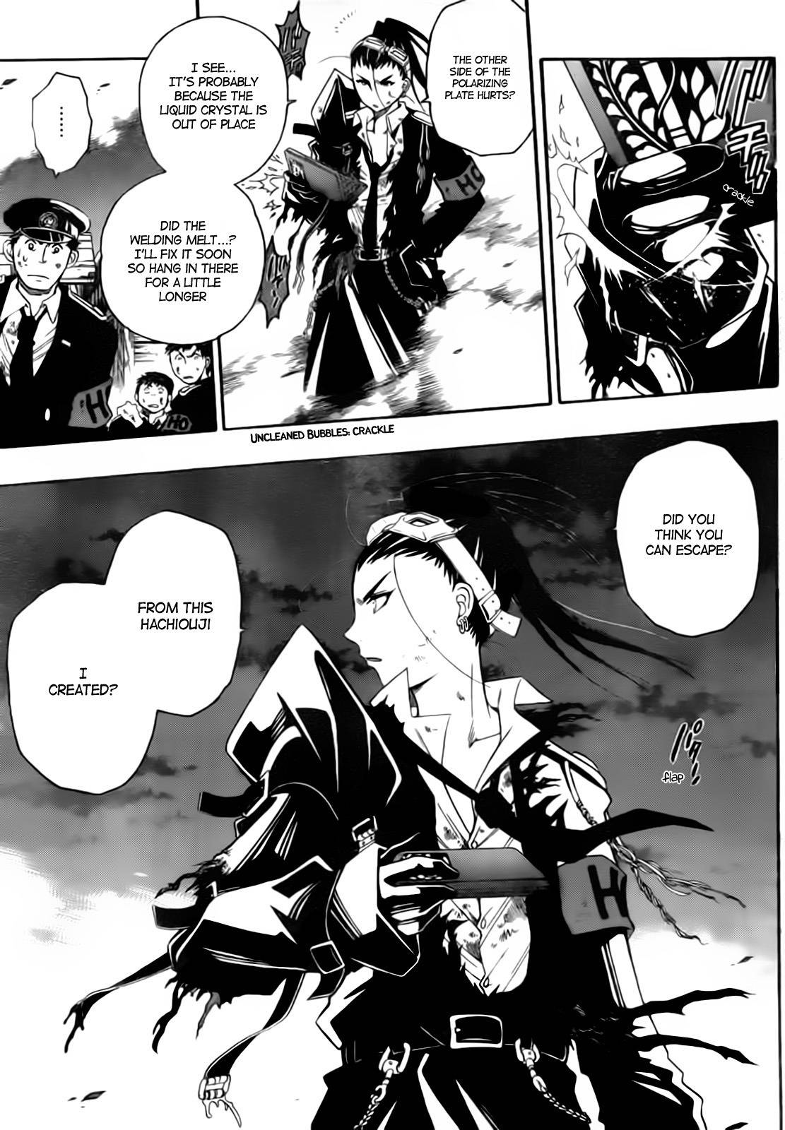 Shirayukihime to 7-nin no Shuujin Chapter 3 page 11 - Chapter 3: Awakening 3