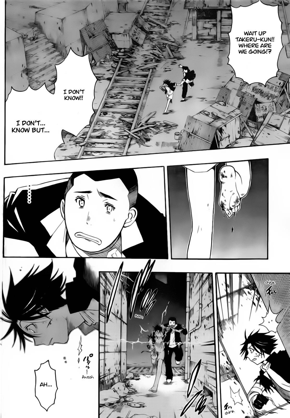 Shirayukihime to 7-nin no Shuujin Chapter 3 page 12 - Chapter 3: Awakening 3