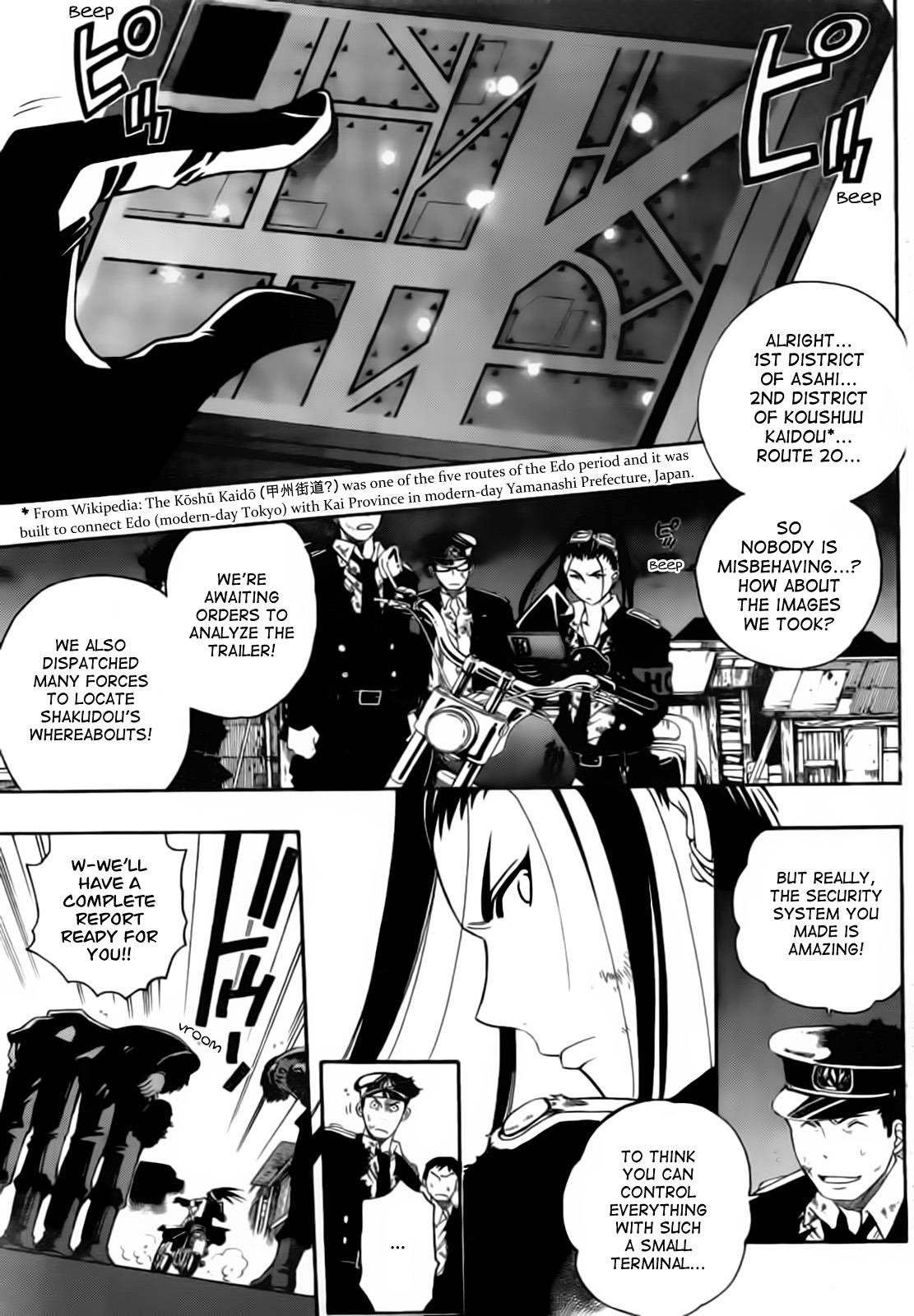 Shirayukihime to 7-nin no Shuujin Chapter 3 page 15 - Chapter 3: Awakening 3