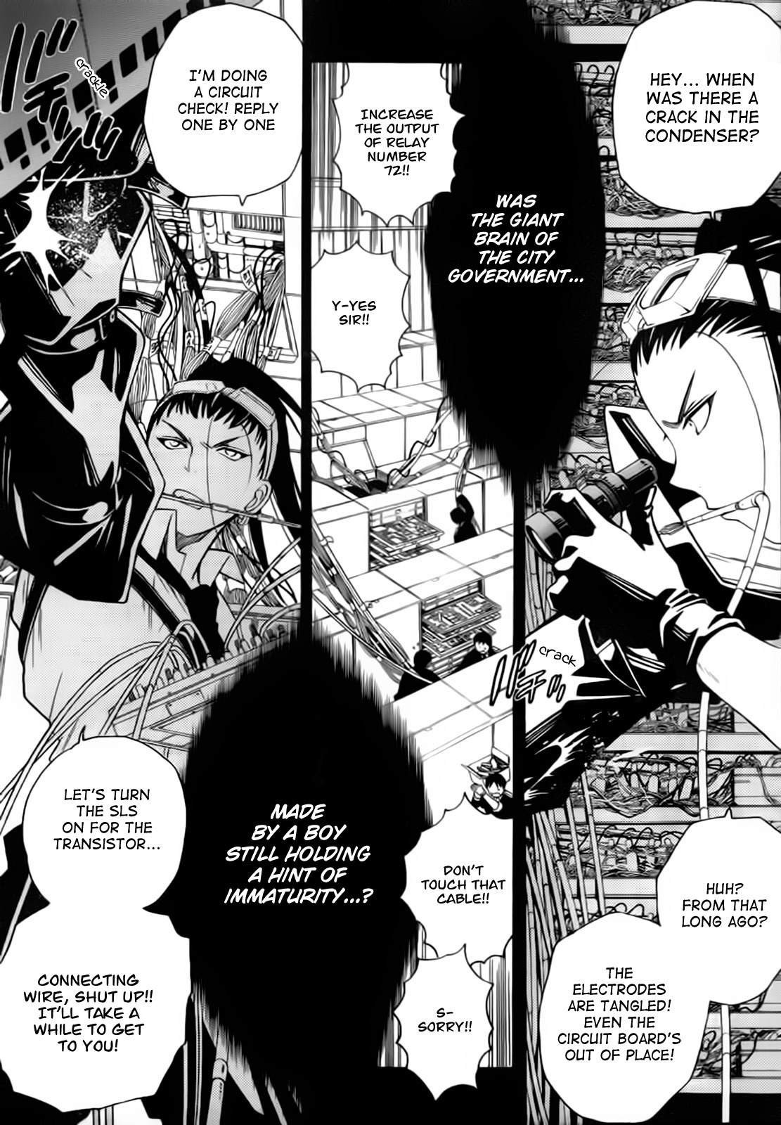 Shirayukihime to 7-nin no Shuujin Chapter 3 page 17 - Chapter 3: Awakening 3