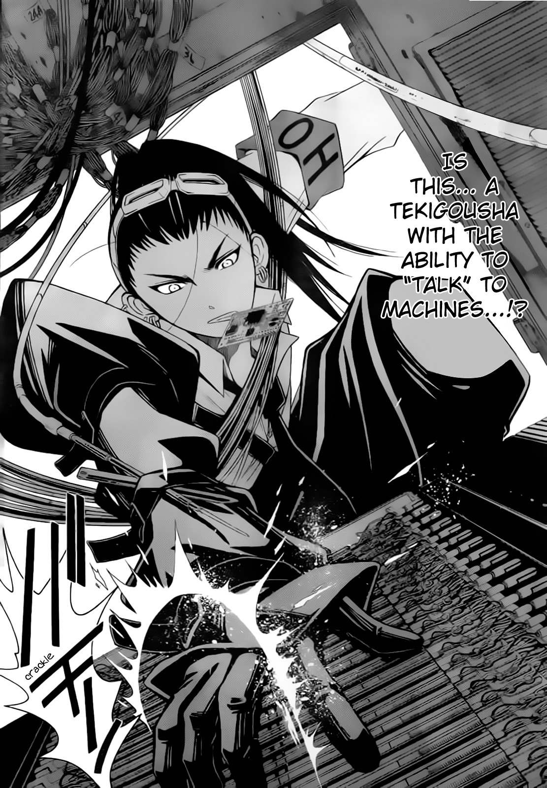 Shirayukihime to 7-nin no Shuujin Chapter 3 page 18 - Chapter 3: Awakening 3