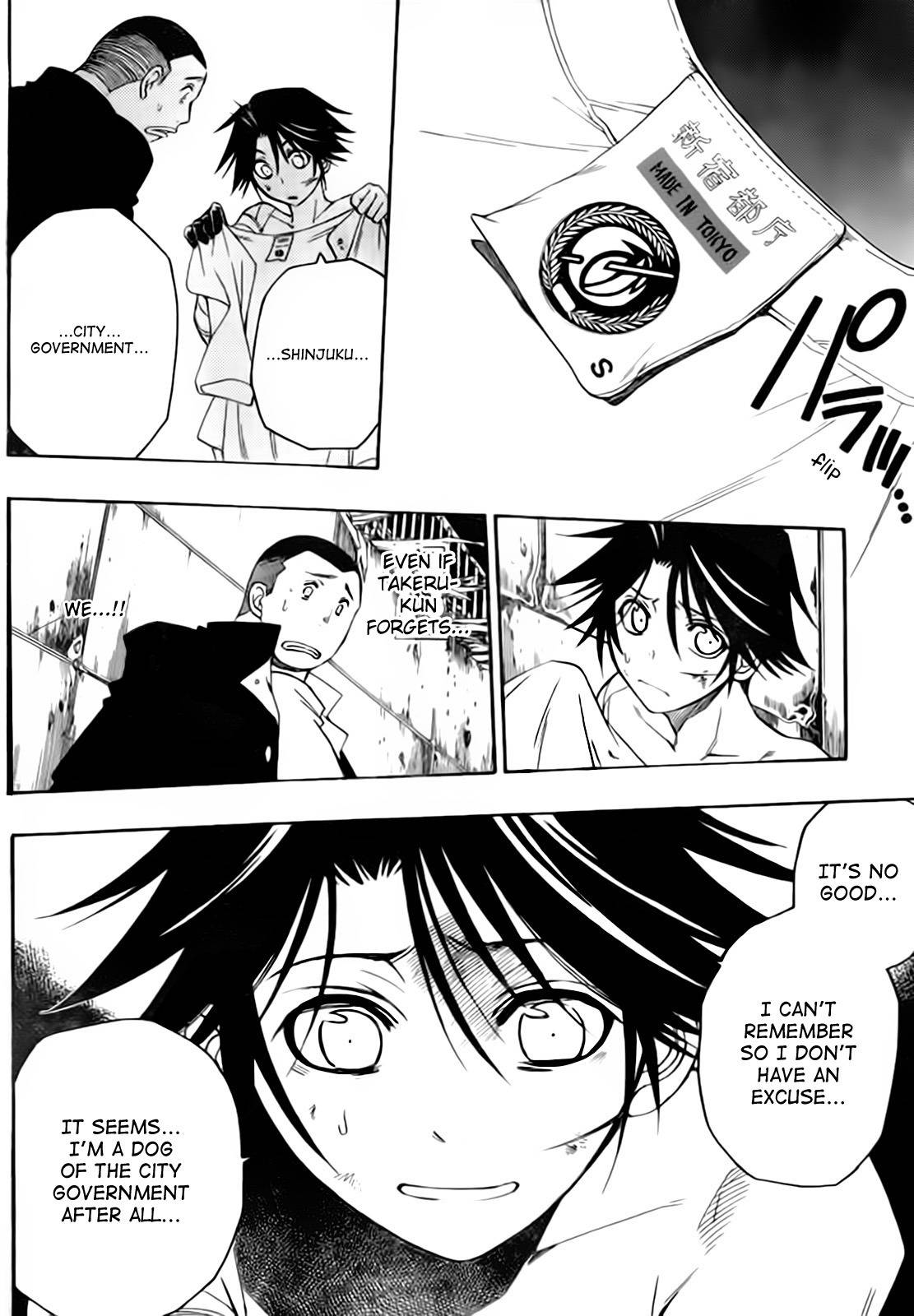 Shirayukihime to 7-nin no Shuujin Chapter 3 page 20 - Chapter 3: Awakening 3