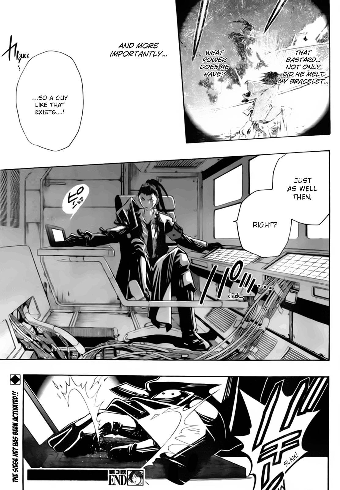 Shirayukihime to 7-nin no Shuujin Chapter 3 page 27 - Chapter 3: Awakening 3