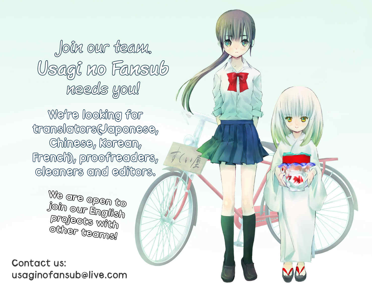 Shirayukihime to 7-nin no Shuujin Chapter 30 page 1 - Chapter 30: Trust 3