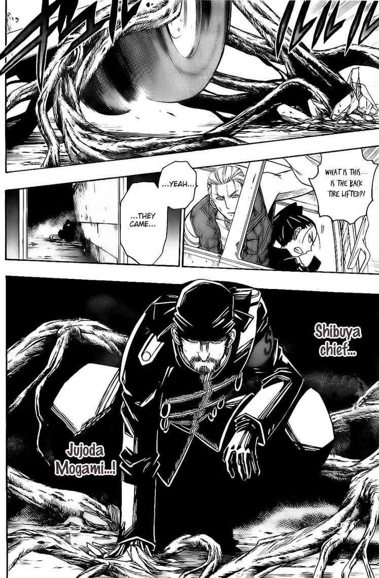 Shirayukihime to 7-nin no Shuujin Chapter 30 page 11 - Chapter 30: Trust 3