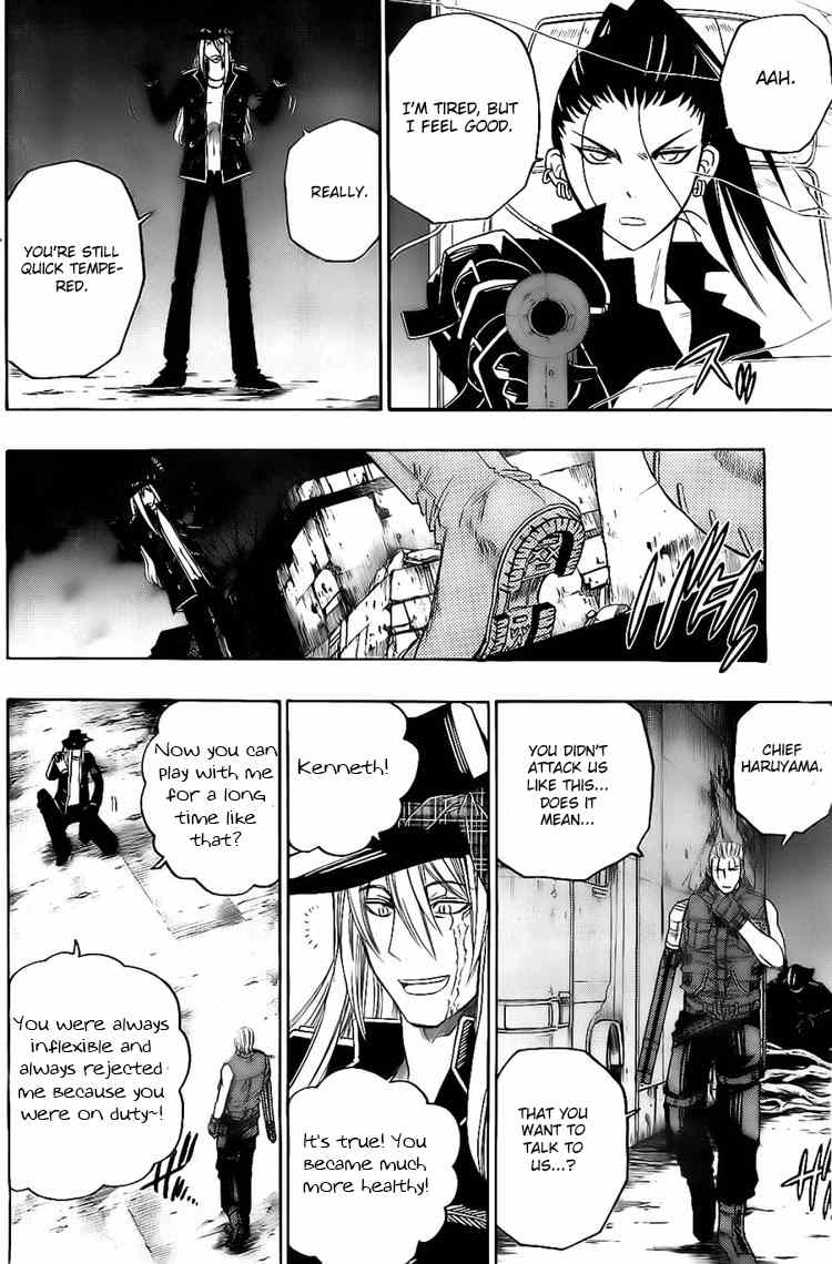 Shirayukihime to 7-nin no Shuujin Chapter 30 page 13 - Chapter 30: Trust 3