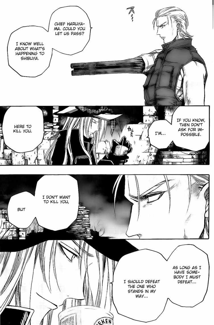 Shirayukihime to 7-nin no Shuujin Chapter 30 page 14 - Chapter 30: Trust 3