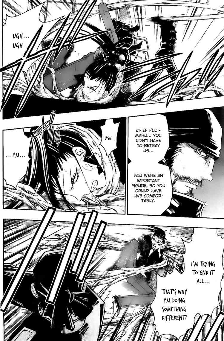 Shirayukihime to 7-nin no Shuujin Chapter 30 page 17 - Chapter 30: Trust 3