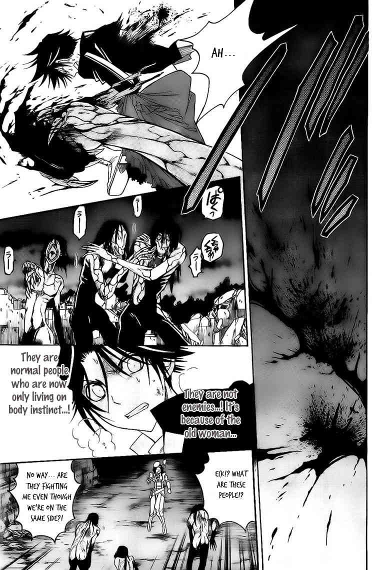 Shirayukihime to 7-nin no Shuujin Chapter 30 page 18 - Chapter 30: Trust 3