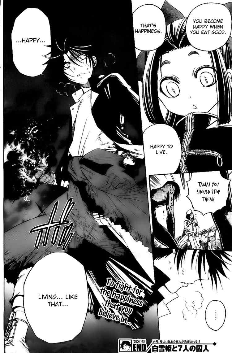 Shirayukihime to 7-nin no Shuujin Chapter 30 page 19 - Chapter 30: Trust 3