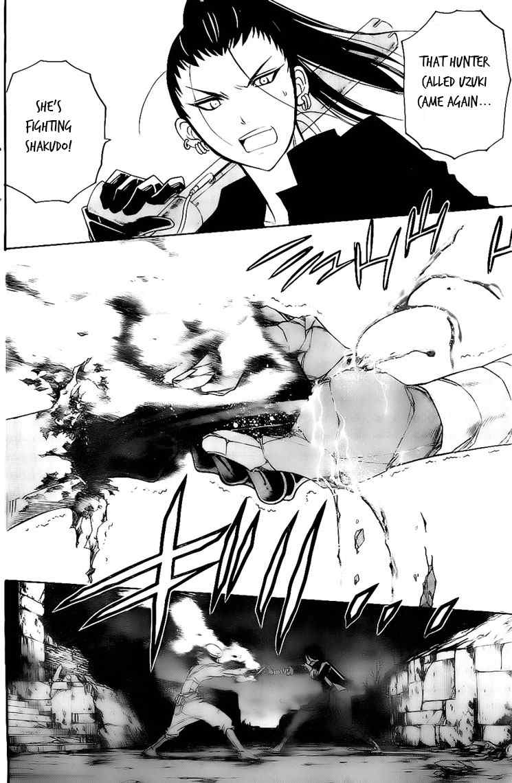 Shirayukihime to 7-nin no Shuujin Chapter 30 page 5 - Chapter 30: Trust 3