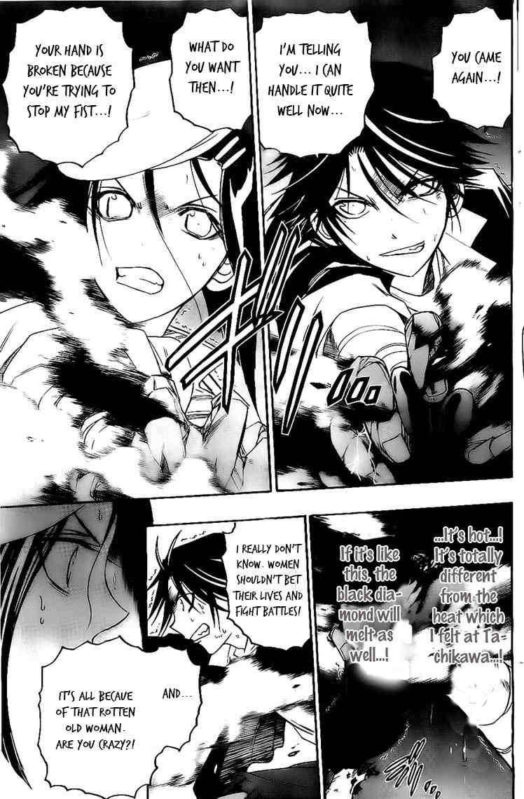 Shirayukihime to 7-nin no Shuujin Chapter 30 page 6 - Chapter 30: Trust 3