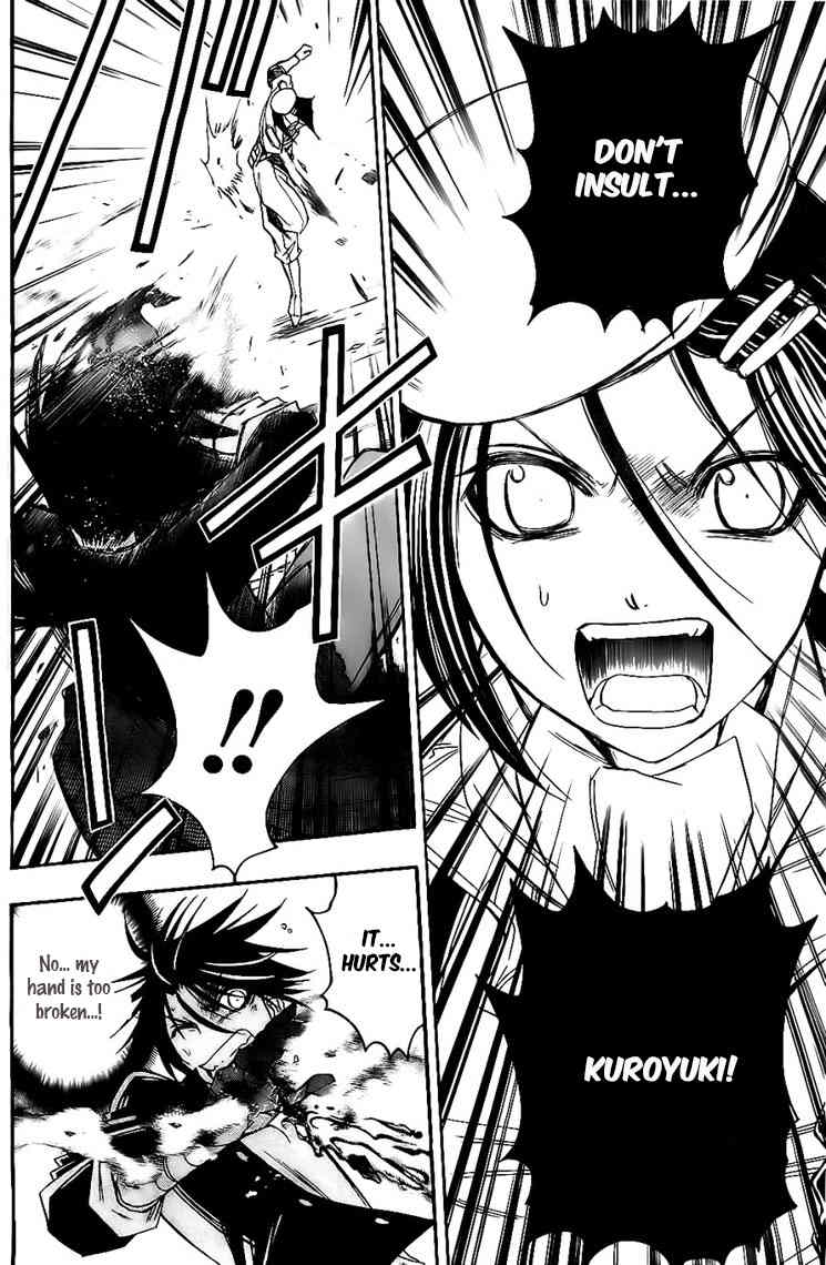 Shirayukihime to 7-nin no Shuujin Chapter 30 page 7 - Chapter 30: Trust 3