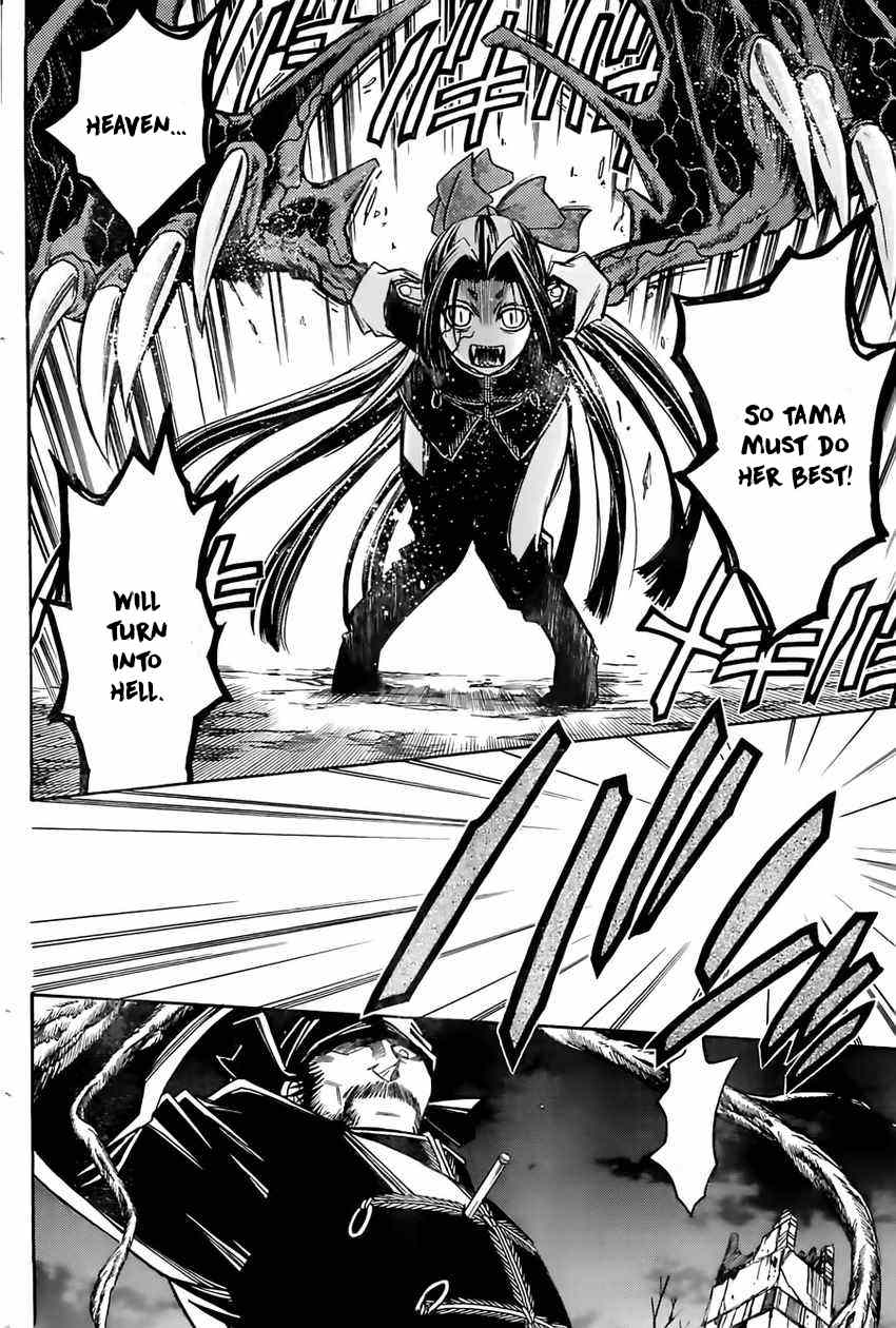 Shirayukihime to 7-nin no Shuujin Chapter 31 page 10 - Chapter 31: Trust 4
