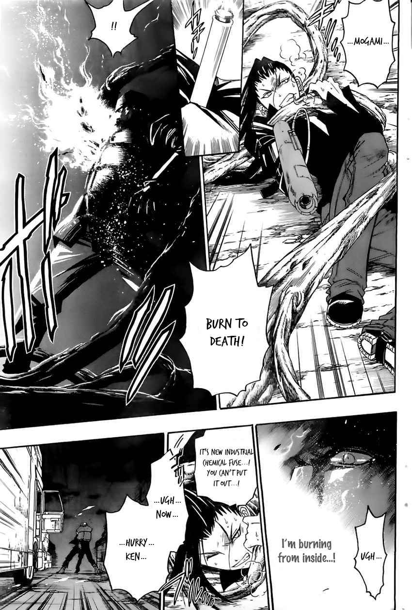 Shirayukihime to 7-nin no Shuujin Chapter 31 page 11 - Chapter 31: Trust 4