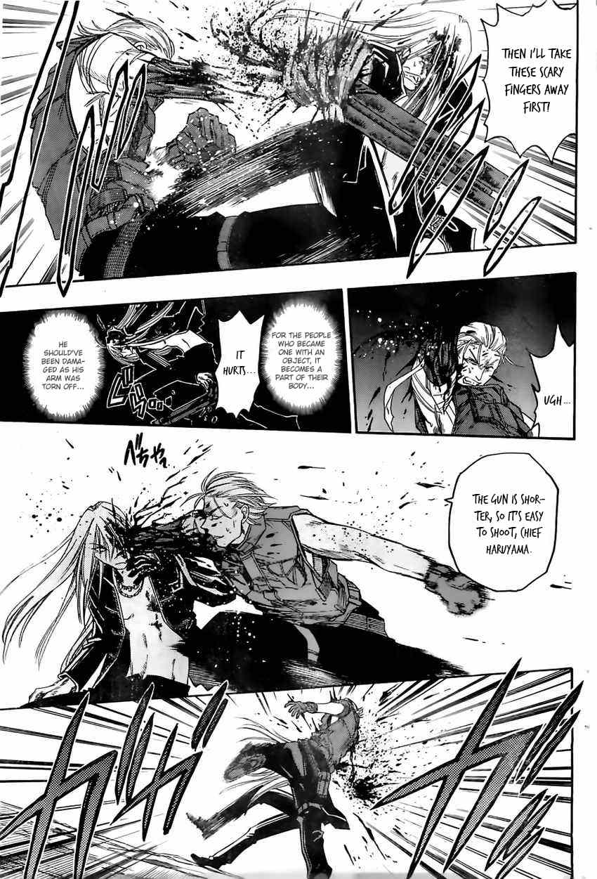 Shirayukihime to 7-nin no Shuujin Chapter 31 page 14 - Chapter 31: Trust 4
